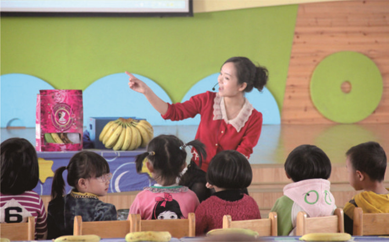 幼兒教師上課圖,四川師范幼師學校,成都有哪些幼師學校,四川幼兒師范學校