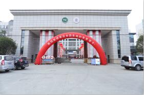 成都幼師學(xué)校校門