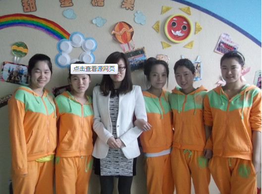 四川幼師,四川師范幼師學校