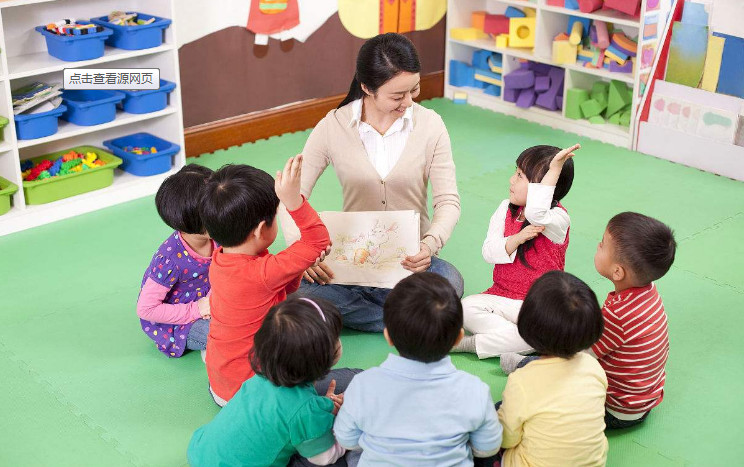 四川幼師學(xué)校